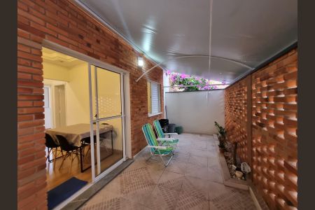 Apartamento à venda com 56m², 2 quartos e 1 vaga Apartamento à venda com 56m², 2 quartos e 1 vagaQuintal