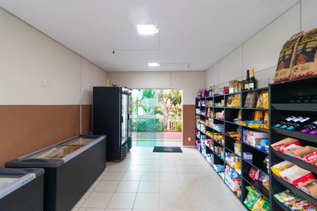 Apartamento à venda com 56m², 2 quartos e 1 vaga Apartamento à venda com 56m², 2 quartos e 1 vagaÁrea comum - Mini Mercado