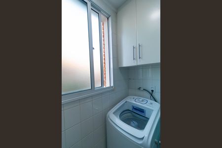 Apartamento à venda com 56m², 2 quartos e 1 vaga Apartamento à venda com 56m², 2 quartos e 1 vagaÁrea de Serviço