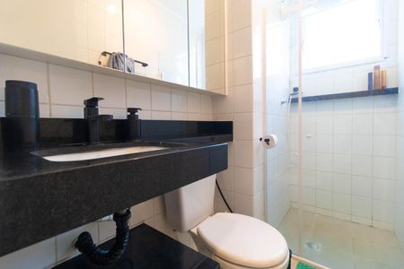 Apartamento à venda com 56m², 2 quartos e 1 vaga Apartamento à venda com 56m², 2 quartos e 1 vagaBanheiro