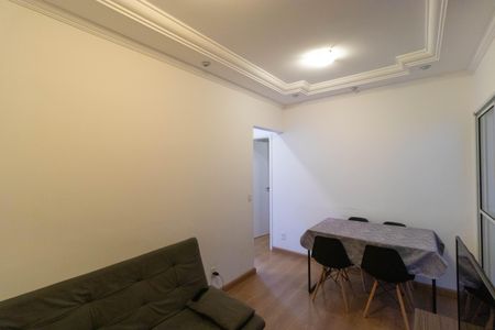 Apartamento à venda com 56m², 2 quartos e 1 vaga Apartamento à venda com 56m², 2 quartos e 1 vagaSala