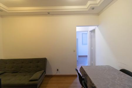 Apartamento à venda com 56m², 2 quartos e 1 vaga Apartamento à venda com 56m², 2 quartos e 1 vagaSala