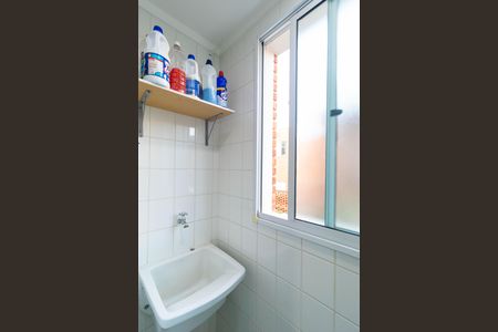 Apartamento à venda com 56m², 2 quartos e 1 vaga Apartamento à venda com 56m², 2 quartos e 1 vagaÁrea de Serviço