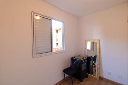Apartamento à venda com 56m², 2 quartos e 1 vaga Apartamento à venda com 56m², 2 quartos e 1 vagaQuarto 02