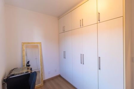 Apartamento à venda com 56m², 2 quartos e 1 vaga Apartamento à venda com 56m², 2 quartos e 1 vagaQuarto 02