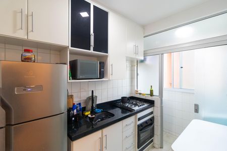 Apartamento à venda com 56m², 2 quartos e 1 vaga Apartamento à venda com 56m², 2 quartos e 1 vagaCozinha