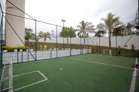 Apartamento à venda com 56m², 2 quartos e 1 vaga Apartamento à venda com 56m², 2 quartos e 1 vagaÁrea comum - Quadra