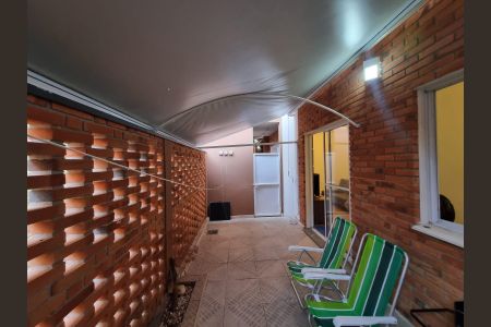 Apartamento à venda com 56m², 2 quartos e 1 vaga Apartamento à venda com 56m², 2 quartos e 1 vagaQuintal