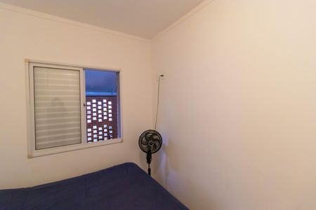 Apartamento à venda com 56m², 2 quartos e 1 vaga Apartamento à venda com 56m², 2 quartos e 1 vagaQuarto 01