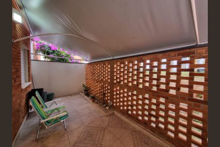 Apartamento à venda com 56m², 2 quartos e 1 vaga Apartamento à venda com 56m², 2 quartos e 1 vagaQuintal