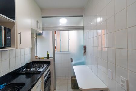 Apartamento à venda com 56m², 2 quartos e 1 vaga Apartamento à venda com 56m², 2 quartos e 1 vagaCozinha