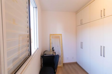 Apartamento à venda com 56m², 2 quartos e 1 vaga Apartamento à venda com 56m², 2 quartos e 1 vagaQuarto 02