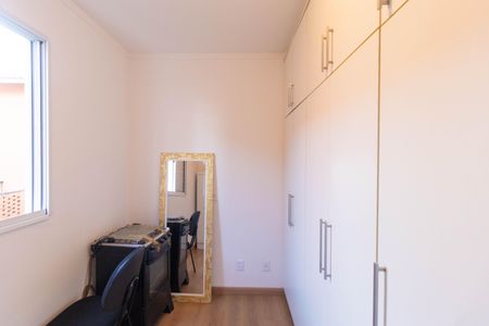 Apartamento à venda com 56m², 2 quartos e 1 vaga Apartamento à venda com 56m², 2 quartos e 1 vagaQuarto 02