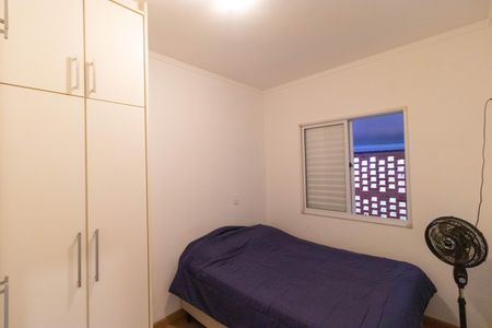 Apartamento à venda com 56m², 2 quartos e 1 vaga Apartamento à venda com 56m², 2 quartos e 1 vagaQuarto 01
