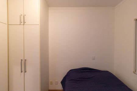 Apartamento à venda com 56m², 2 quartos e 1 vaga Apartamento à venda com 56m², 2 quartos e 1 vagaQuarto 01