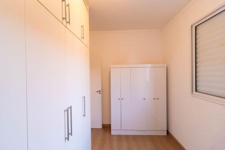 Apartamento à venda com 56m², 2 quartos e 1 vaga Apartamento à venda com 56m², 2 quartos e 1 vagaQuarto 02