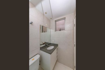 Apartamento à venda com 70m², 2 quartos e 2 vagas Apartamento à venda com 70m², 2 quartos e 2 vagasBanheiro Social