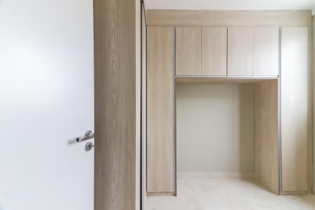 Apartamento para alugar com 35m², 2 quartos e sem vagaQuarto 1