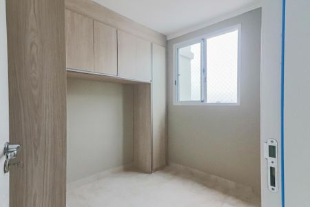 Apartamento para alugar com 35m², 2 quartos e sem vagaQuarto 1
