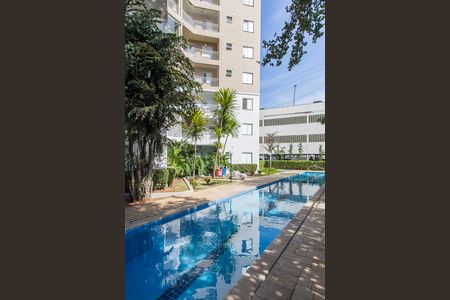 Apartamento à venda com 66m², 2 quartos e 1 vaga Apartamento à venda com 66m², 2 quartos e 1 vagaÁrea comum - Piscina