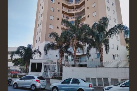 Apartamento à venda com 66m², 2 quartos e 1 vaga Apartamento à venda com 66m², 2 quartos e 1 vagaFachada