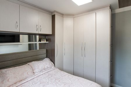 Apartamento à venda com 66m², 2 quartos e 1 vaga Apartamento à venda com 66m², 2 quartos e 1 vagaSuíte