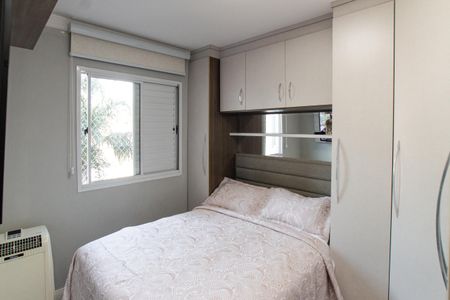 Apartamento à venda com 66m², 2 quartos e 1 vaga Apartamento à venda com 66m², 2 quartos e 1 vagaSuíte