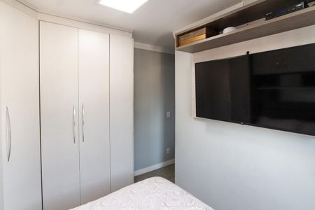 Apartamento à venda com 66m², 2 quartos e 1 vaga Apartamento à venda com 66m², 2 quartos e 1 vagaSuíte