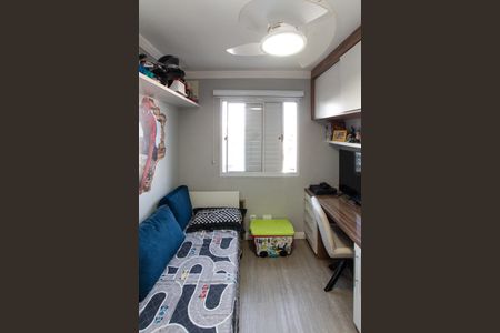 Apartamento à venda com 66m², 2 quartos e 1 vaga Apartamento à venda com 66m², 2 quartos e 1 vagaQuarto