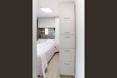 Apartamento à venda com 66m², 2 quartos e 1 vaga Apartamento à venda com 66m², 2 quartos e 1 vagaSuíte