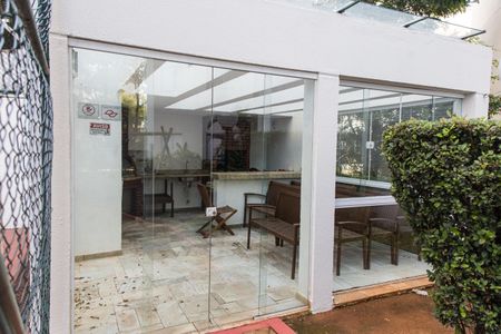 Apartamento à venda com 66m², 2 quartos e 1 vaga Apartamento à venda com 66m², 2 quartos e 1 vagaÁrea comum - Churrasqueira