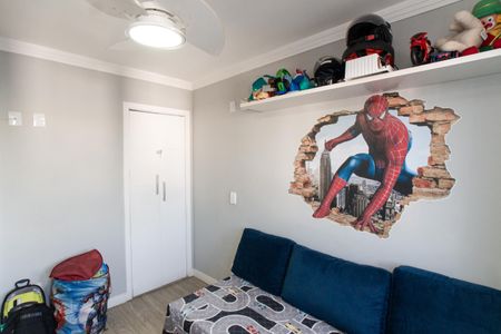 Apartamento à venda com 66m², 2 quartos e 1 vaga Apartamento à venda com 66m², 2 quartos e 1 vagaQuarto