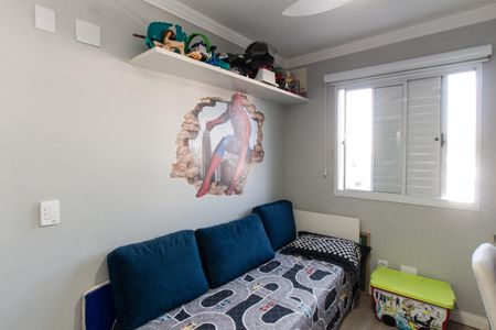 Apartamento à venda com 66m², 2 quartos e 1 vaga Apartamento à venda com 66m², 2 quartos e 1 vagaQuarto