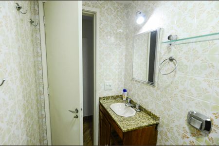 Apartamento à venda com 120m², 3 quartos e 1 vagaBanheiro Social