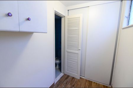 Apartamento à venda com 120m², 3 quartos e 1 vagaQuarto de Serviço