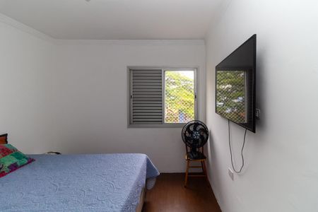 Apartamento à venda com 82m², 3 quartos e 1 vaga Apartamento à venda com 82m², 3 quartos e 1 vagaQuarto 2