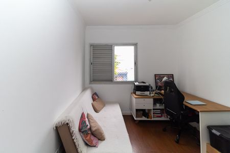 Apartamento à venda com 82m², 3 quartos e 1 vaga Apartamento à venda com 82m², 3 quartos e 1 vagaQuarto 1