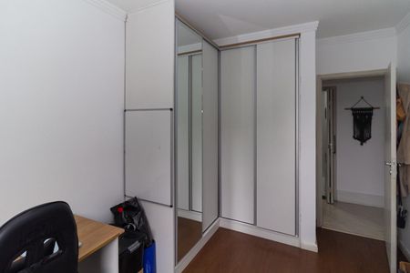 Apartamento à venda com 82m², 3 quartos e 1 vaga Apartamento à venda com 82m², 3 quartos e 1 vagaQuarto 1