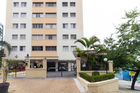 Apartamento à venda com 82m², 3 quartos e 1 vaga Apartamento à venda com 82m², 3 quartos e 1 vagaFachada