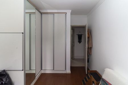 Apartamento à venda com 82m², 3 quartos e 1 vaga Apartamento à venda com 82m², 3 quartos e 1 vagaQuarto 1