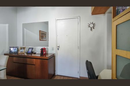 Apartamento à venda com 77m², 2 quartos e 1 vaga Apartamento à venda com 77m², 2 quartos e 1 vagaEntrada