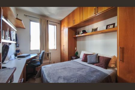 Apartamento à venda com 77m², 2 quartos e 1 vaga Apartamento à venda com 77m², 2 quartos e 1 vagaQuarto 1