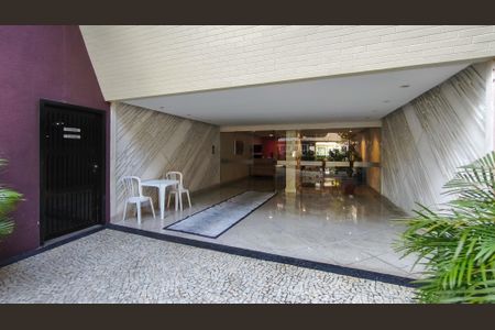 Apartamento à venda com 77m², 2 quartos e 1 vaga Apartamento à venda com 77m², 2 quartos e 1 vagaFachada e portaria