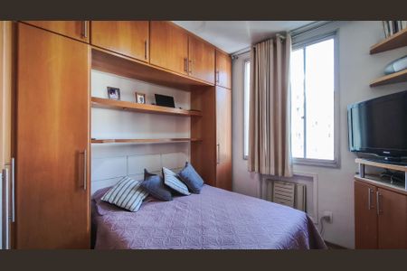 Apartamento à venda com 77m², 2 quartos e 1 vaga Apartamento à venda com 77m², 2 quartos e 1 vagaQuarto 2