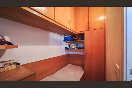 Apartamento à venda com 77m², 2 quartos e 1 vaga Apartamento à venda com 77m², 2 quartos e 1 vagaQuarto de Serviço