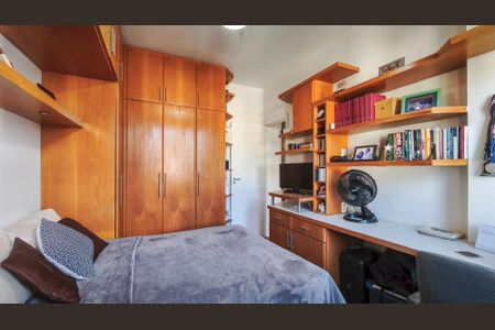 Apartamento à venda com 77m², 2 quartos e 1 vaga Apartamento à venda com 77m², 2 quartos e 1 vagaQuarto 1