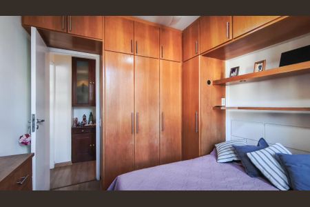 Apartamento à venda com 77m², 2 quartos e 1 vaga Apartamento à venda com 77m², 2 quartos e 1 vagaQuarto 2