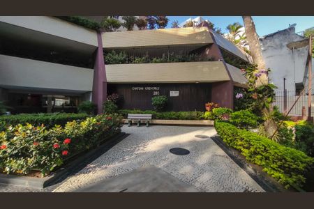 Apartamento à venda com 77m², 2 quartos e 1 vaga Apartamento à venda com 77m², 2 quartos e 1 vagaFachada e portaria