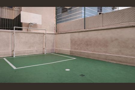 Apartamento à venda com 77m², 2 quartos e 1 vaga Apartamento à venda com 77m², 2 quartos e 1 vagaQuadra Esportiva