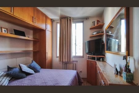 Apartamento à venda com 77m², 2 quartos e 1 vaga Apartamento à venda com 77m², 2 quartos e 1 vagaQuarto 2